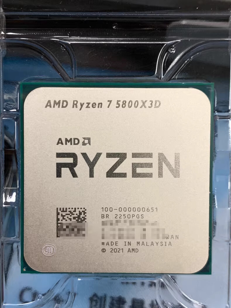 AMD Ryzen 7 5800X3D 8-core 16-thread 3.4-4.5Ghz 3-level cache 96MB