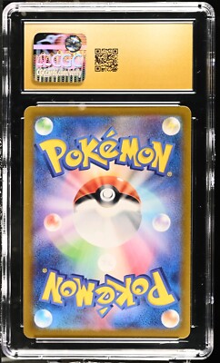 CGC 10 Pristine Omanyte 180/165 AR Art Rare 151 sv2a Pokemon Card