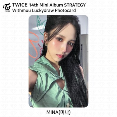 TWICE 14th Mini Album STRATEGY Withmuu Lucky Draw Photocard KPOP K