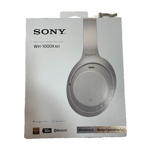 SONY WH-1000XM3 Platinum silver wireless noise canceling