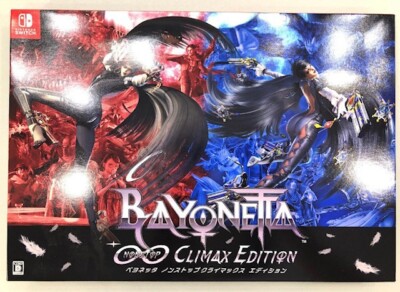 Nintendo Switch BAYONETTA NON STOP CLIMAX EDITION Software 1 & 2