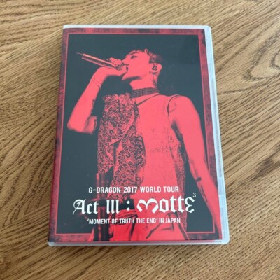 G-DRAGON from BIGBANG 2017 WORLD TOUR ACT III M.O.T.T.E IN JAPAN 2
