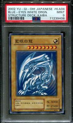 Blue-Eyes White Dragon - KA-04 - PSA 9 - Non-Holo - Promo - Yu-Gi