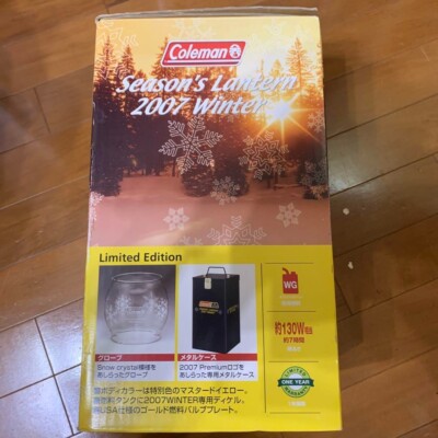 Coleman Seasons Lantern 2007 Limited Edition Unused Japan Vintage