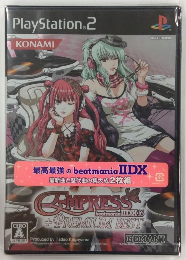 BeatMania IIDX 16: Empress + Premium Best (Sony PlayStation 2