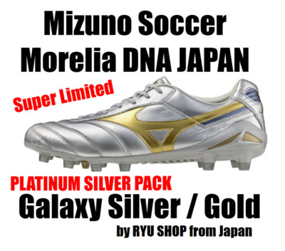 Mizuno Soccer Cleats MORELIA DNA JAPAN P1GA251004 Galaxy Silver