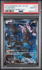 Zekrom 009/027 Cp2: Legendary Shine Collection for sale | eBay
