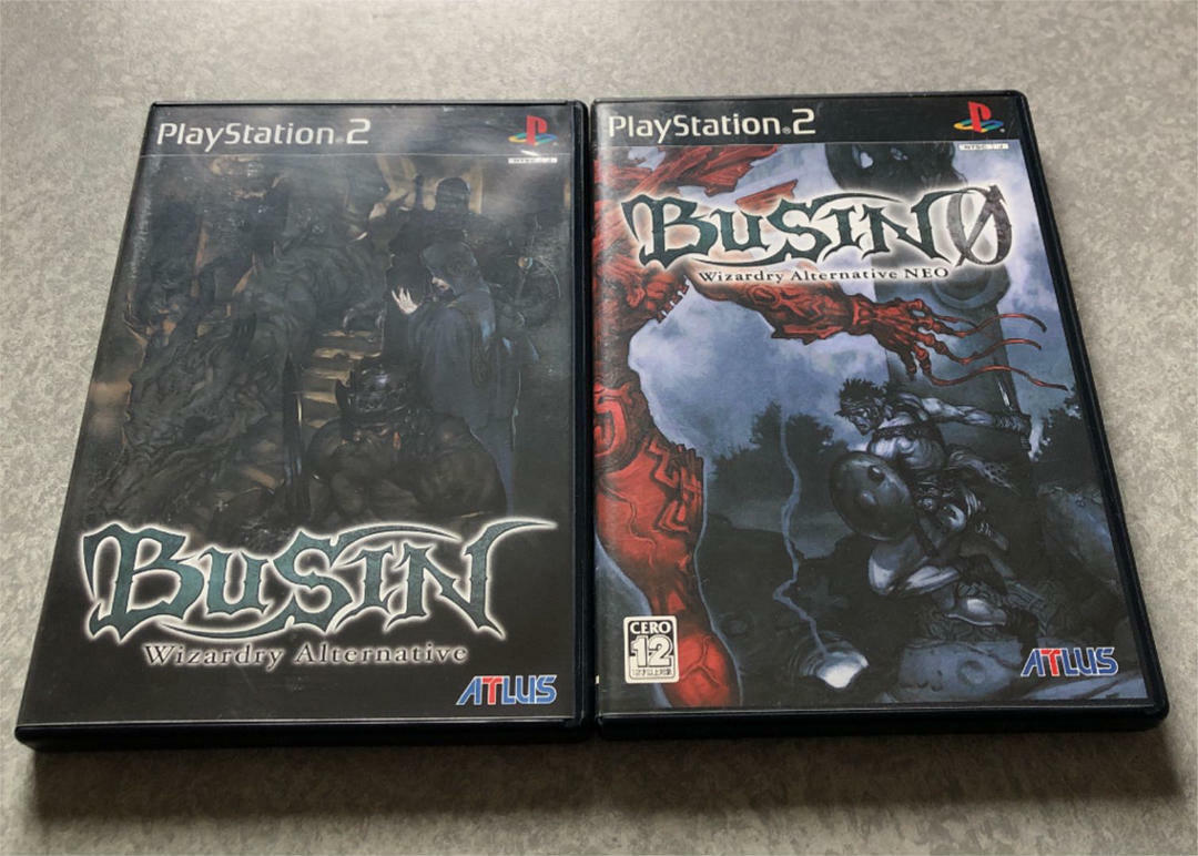 Busin, Busin 0 Set Wizardry Alternative Series PlayStation 2 PS2