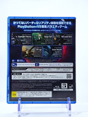 Playstation VR Worlds (PS4 Playstation 4) Region Free ENGLISH