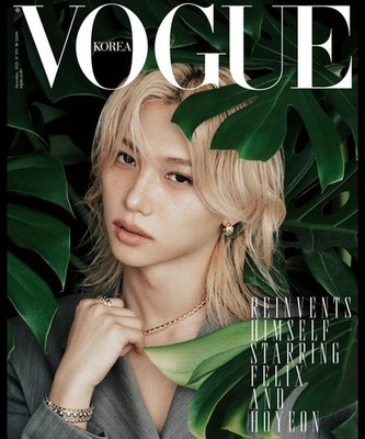 FELIX STRAYKIDS VOGUE Korea 2025 December Magazine STRAY kids