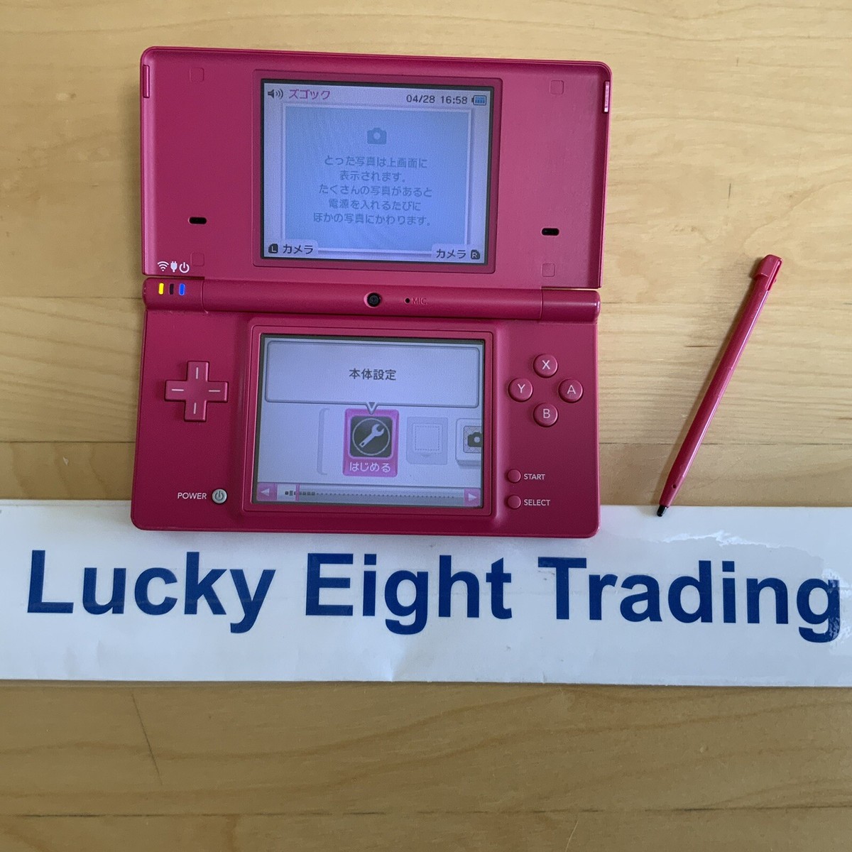 Nintendo DSi Pink Console Stylus Japanese ver [H] | eBay
