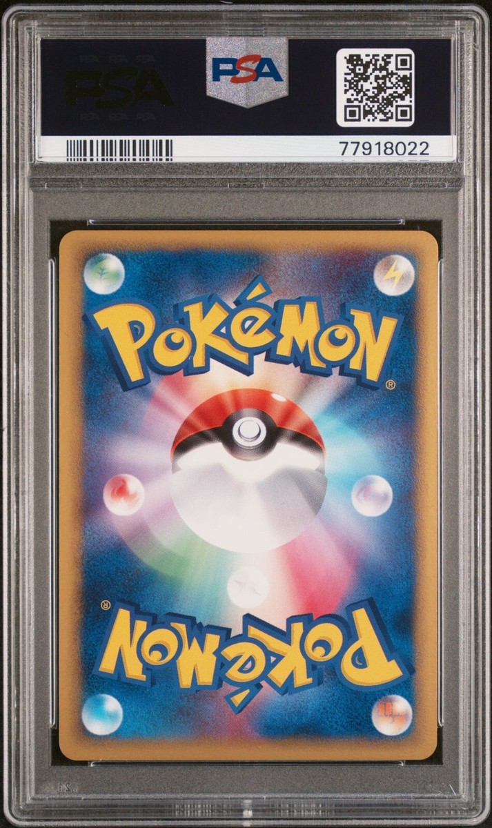 PSA 10 Rota's Mew Holo 002/020 Movie VS Pack 2005 Japanese Pokemon