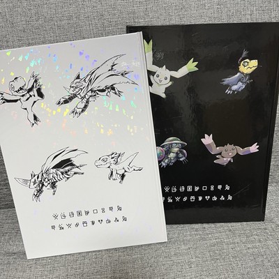 Bandai Digital Monster Art Book Ver.1-5 & 20th & Pendulum Set