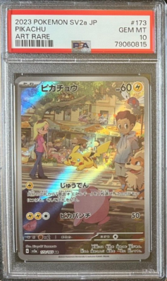 2023 PSA 10 Pokemon Japanese 151 SV2a Pikachu AR 173/165 card Gem