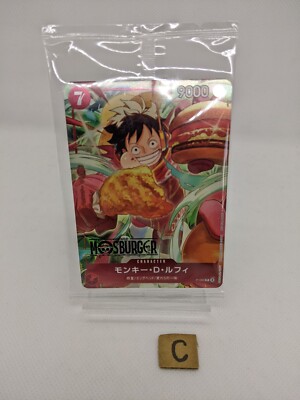 Unopened P-080 Mokey D Luffy MOS BURGER Promo One Piece Card Game