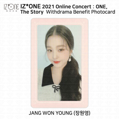 IZ*ONE 2021 Online Concert One The Story withdrama Benefit
