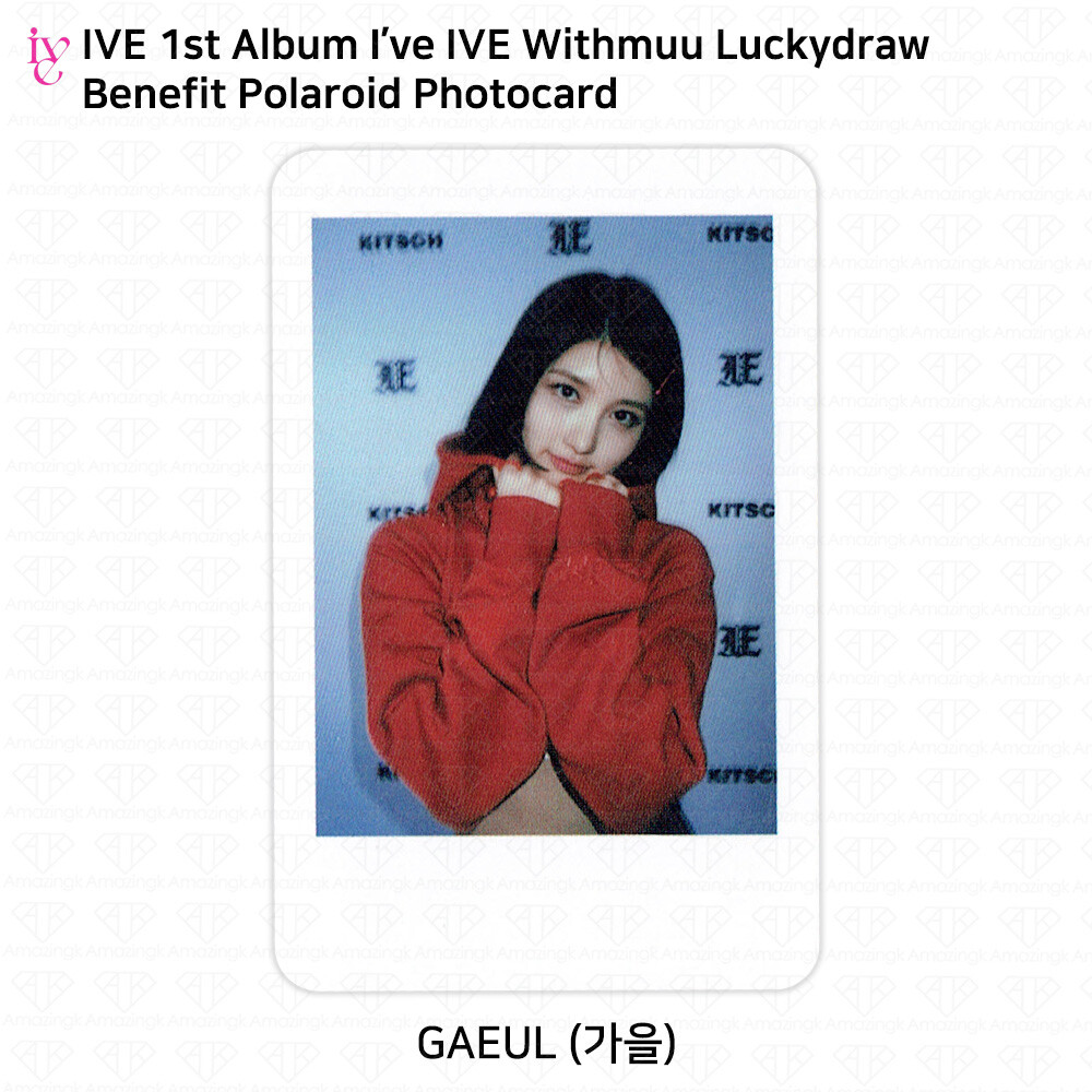 IVE 1st Album I've IVE Official Photocard Lucky Draw Withmuu