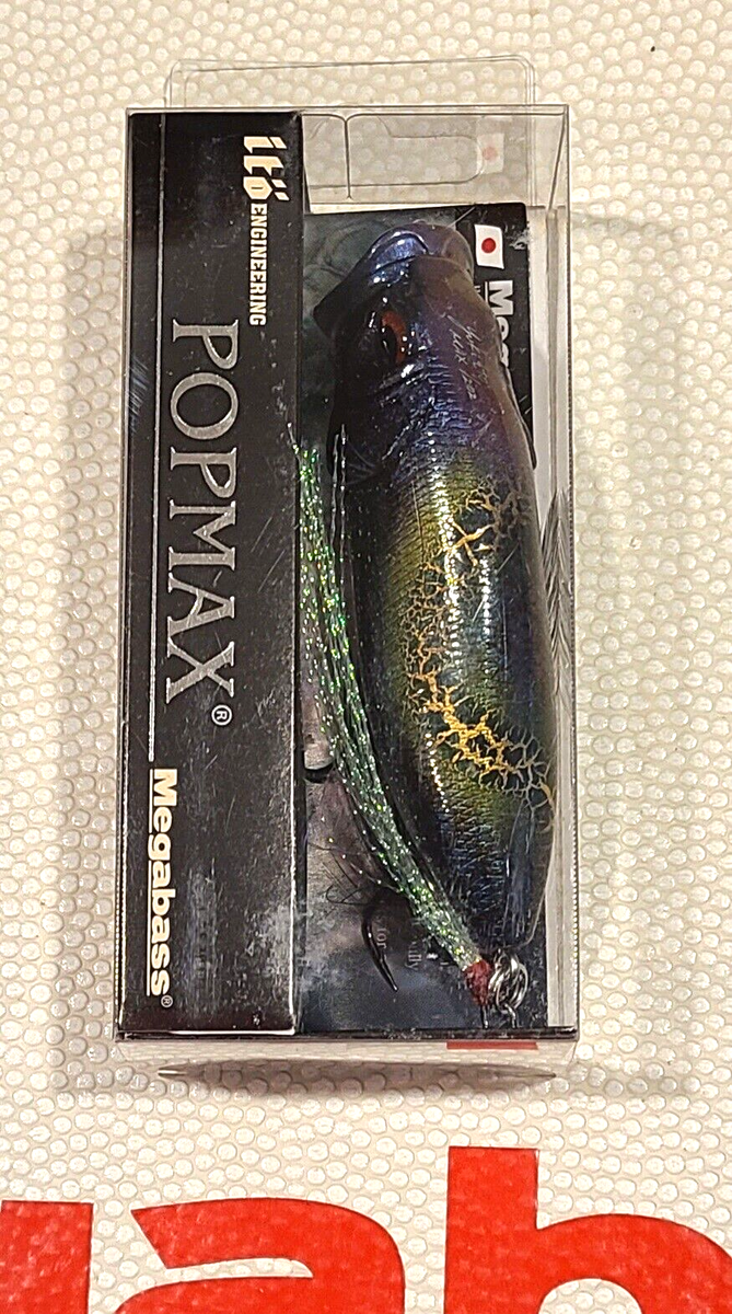 ルアー・フライ POPMAX [SP-C UMBER MEDUSA] Megabass Pop Max (SP-C