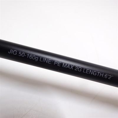 Shimano Ocea Jigger LJB62-2/FS Cond/B+ | eBay