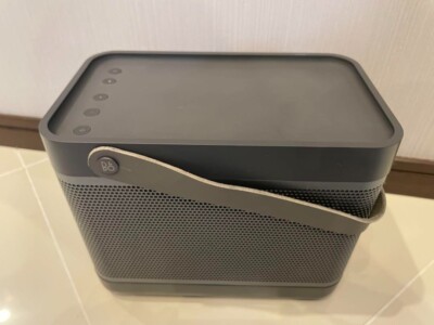 Bang & Olufsen Beolit 17 Bluetooth Wireless Speaker Confirmed