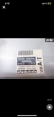 Toyota Chaser JZX100 Engine ECU Computer 1JZ GTE VVTi 89661-22800