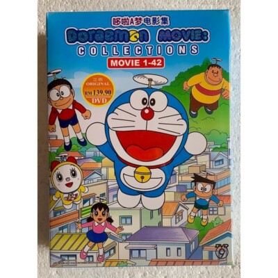 Doraemon (All 42 Movie) Collection Box Set ~ All Region ~ Brand