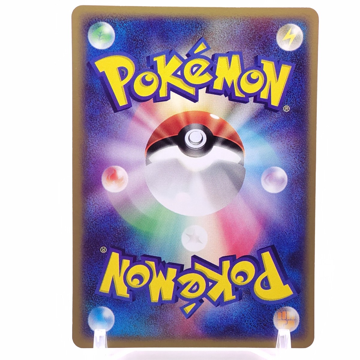 Gengar GL Lv.65 1ed Pokemon Card Game TCG Japanese Japan Nintendo