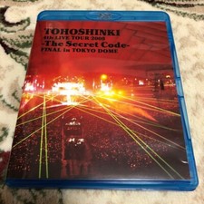 TVXQ Tohoshinki 4th Live Tour 2009 The Secret Code Final in Tokyo