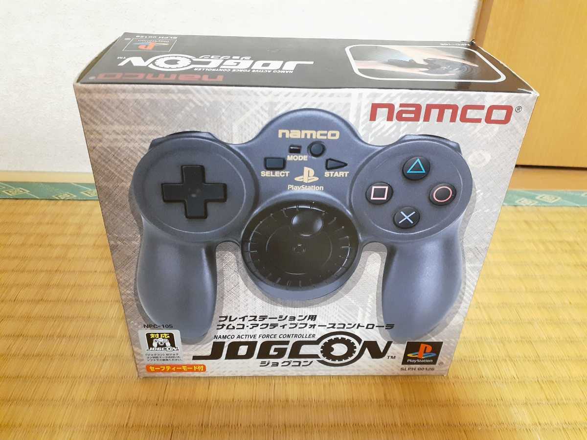 ナムコ・アクティブフォースコントローラ ジョグコン 未使用 ナムコ