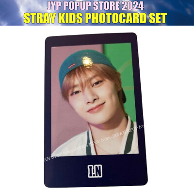 STRAY KIDS ATE POPUP STORE JAPAN 2024 PHOTOCARD BINDER BENEFIT SET
