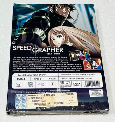 Speed Grapher (VOL.1 - 24 End) ~ All Region ~ English Subtitle