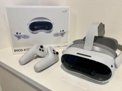 PICO 4 Ultra 256GB Standalone VR Headset High-Performance