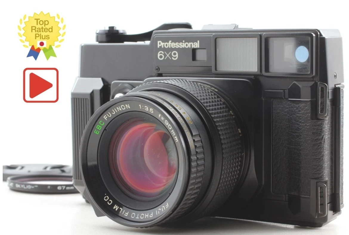 Fujica 6x9 cm Film Cameras for sale | eBay