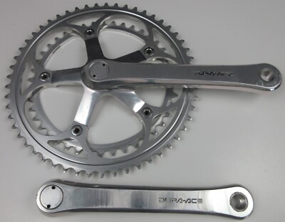 Shimano Dura Ace FC-7400 Crank Set 175 mm 130 BCD | eBay
