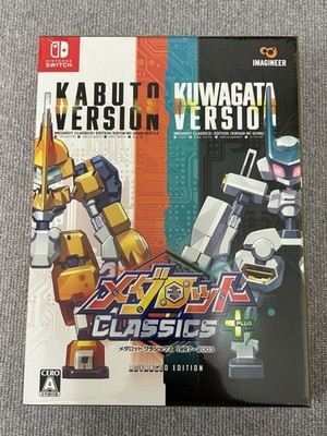 Medarot Classics Plus Advanced Edition Nintendo Switch | eBay