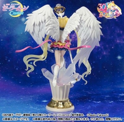 Bandai Tamashii WEB Figuarts Zero chouette Eternal Sailor Moon