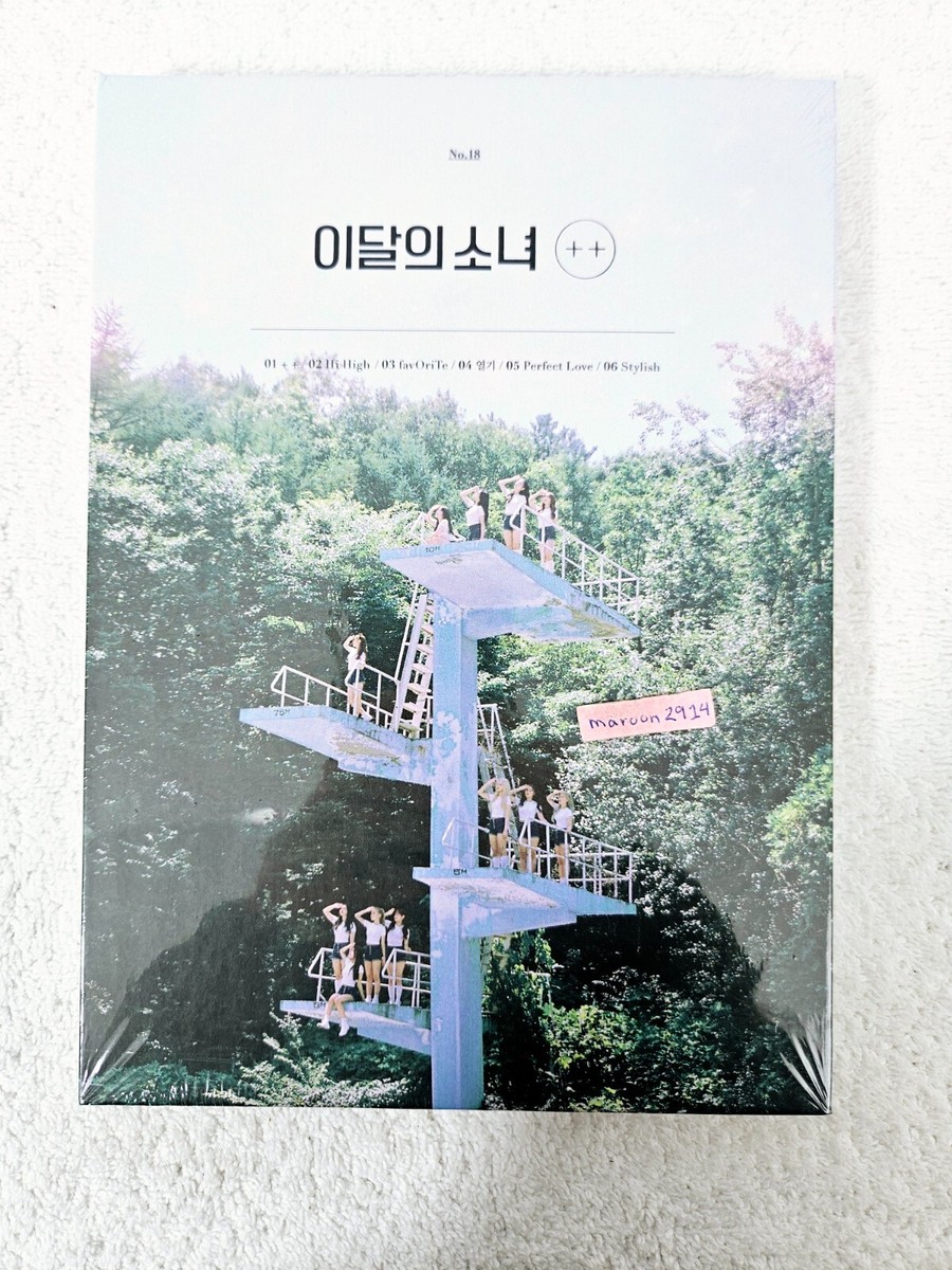 LOONA [+ +] Album Regular B Version NEW + SEALED REPRINT/REISSUE