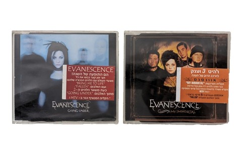 Evanescence My Immortal CD single NEW 2003 Wind Up sealed promo