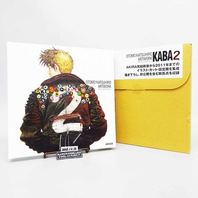 OTOMO KATSUHIRO ARTWORK KABA2 Art Book Akira Steamboy Batman