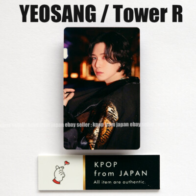 YEOSANG ATEEZ THE WORLD EP.2:OUTLAW POB Lucky draw photocard