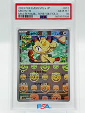 Prix de Meowth [Master Ball] #52 | Pokemon Japanese Scarlet