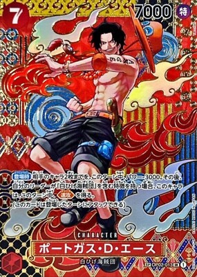 Portgas D Ace OP02-013 SP Full Art SR Two Legends ONE PIECE Card