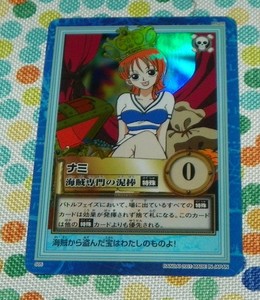 One Piece Carddass | eBay