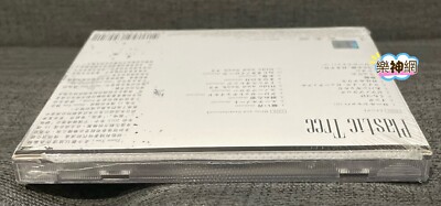 Japan Plastic Tree Ink 2012 Taiwan Ltd 2-cd Picture Card for sale