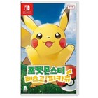 Pokemon Let's Go Pikachu - Nintendo Switch for sale online | eBay