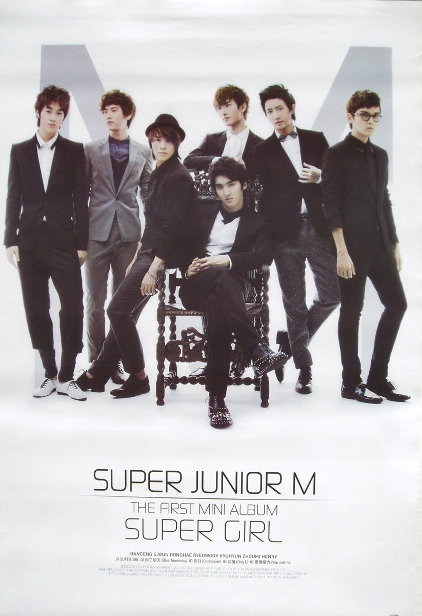 SUPER JUNIOR M 