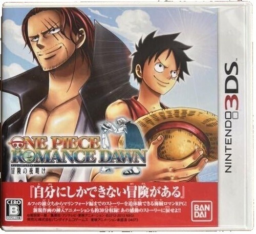 One Piece: Romance Dawn - Nintendo 3DS TESTED | eBay