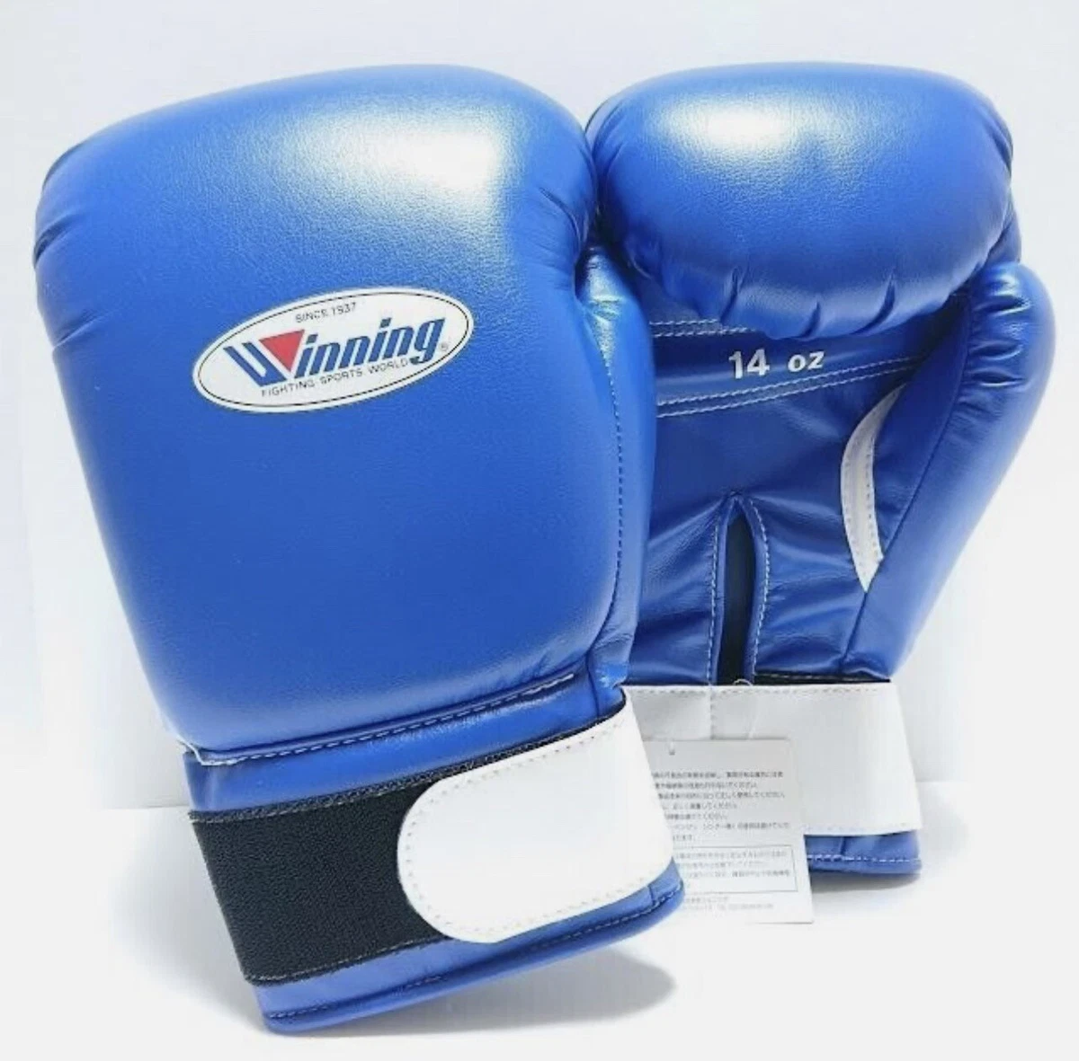 Winning 16oz グローブ 青 Winning Lace-up Boxing Gloves - Blue