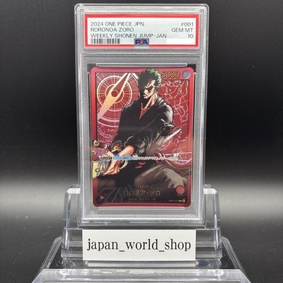 PSA 10 Roronoa Zoro OP01-001 L LECAFIG Weekly Jump Promo One Piece