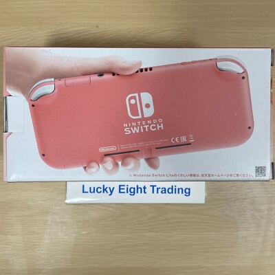Nintendo Switch Lite Coral Pink Box Console [N] | eBay